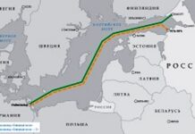 Rusya lideri Putin, Kuzey Akım 2 hattının gaz sevkiyatına hazır olduğunu açıkladı