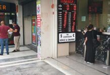 Merkez Bankası soyuldu. Vatandaşa nasıl tuzak kuruldu?