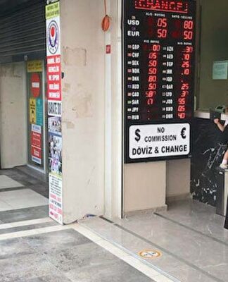 Merkez Bankası soyuldu. Vatandaşa nasıl tuzak kuruldu?