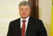 Ukrayna eski lideri Poroşenko Kiev’e döndü