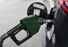 Motorine yeni zam kapıda: 13.5 TL’ye dayanacak