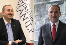 Adalet Bakanı Gül “görev affıyla” istifa etti