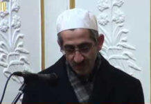Milli Eğitim Bakan Yardımcılığına Din Öğretimi Genel Müdürü Nazif Yılmaz atandı