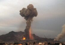 Suudi Arabistan öncülüğünde Arap koalisyon güçleri Yemen’i vuruyor: 60’tan fazla ölü, 120’den fazla yaralı var