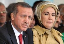 Erdoğan ve eşinin Covid-19 testinin pozitif olduğu açıklandı