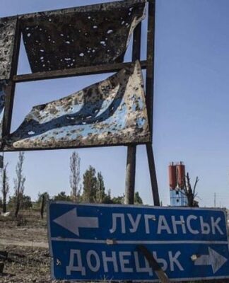 Donetsk: Batı’nın Ukrayna’ya silah sevkiyatı sürerse, Rusya’dan askeri yardım talep edebiliriz