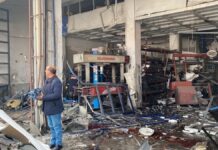 Diyarbakır’da sanayi sitesinde patlama: Ölü ve yaralılar var
