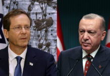 İsrail Cumhurbaşkanı Herzog, Erdoğan ile görüşmeye geliyor