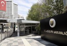 Dışişleri Bakanlığı’ndan Arap Ligi Dışişleri Bakanları Konseyi kararına tepki