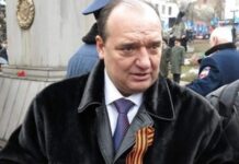 Lugansk’ta belediye başkanı evinden kaçırılıp, işkence edildikten sonra infaz edildi