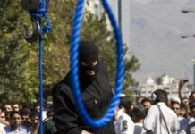 Suudi Arabistan’da 81 kişi idam edildi