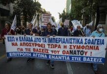 Ülkede protestolara neden olan anlaşma Yunanistan Parlamentosu’nda onaylandı