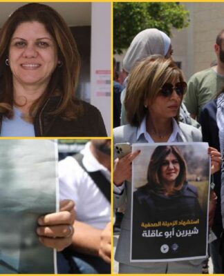 Basın örgütlerinden İsrail askerleri tarafından öldürülen El Cezire muhabiri Şirin Ebu Akile cinayetine tepki