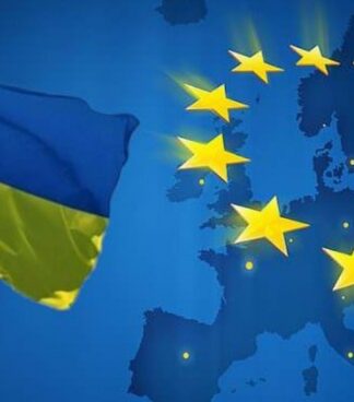 Avrupa Birliği Ukrayna’ya yeniden yapılanma için 4 milyar Euro üzerinde yardım sağlıyor