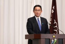 NATO Zirvesi’ne Japonya Başbakanı Kishida da katılmayı planlıyor