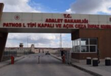 Hapishanede yine şüpheli ölüm: 21 yaşındaki genç yaşamını yitirdi