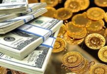 Türk lirası her saat değer kaybediyor: Dolar 17 lirayı, Euro 18 lirayı geçti