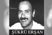 Şükrü Erşan’ı anıyoruz