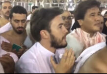 Hac esnasında Erdoğan sevgisinden yürüyemediğini Özhaseki’ye ifade eden Mustafa Ceceli’nin gerçek videosu ortaya çıktı!