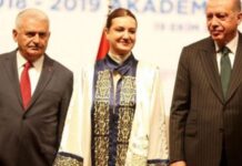 Hakkında 50 farklı şikayet dilekçesi bulunan Dokuz Eylül Üniversitesi rektörü yeniden rektörlüğe atandı