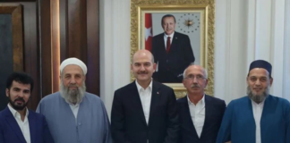 Gerici İsmailağa Cemaati, Süleyman Soylu ve Bekir Bozdağ’ı ziyaret etti