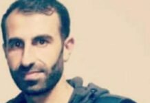 16 yaşındaki Beyza Doğan’ın katili Selim Tekin öldü