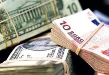 Dolar Euro’yu geçti