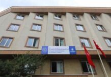 İBB yurt başvuru tarihleri açıklandı