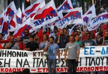 Yunanistan’da emekçiler 9 Kasım’da genel greve çıkıyor