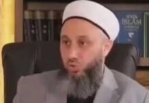 İsmailağa Fıkıh Heyeti Üyesi: Yengeyle, kuzenle aynı sofraya oturmak caiz değildir