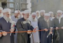 Gerici İsmailağa Cemaati Afganistan’da medrese açtı