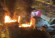 Kadıköy’de çıkan yangında 3 kişi hayatını kaybetti, Vali yangının doğalgaz patlaması sonrasında çıktığını belirtti, İmamoğlu ve İGDAŞ patlama olan dairede doğalgaz olmadığını duyurdu