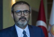 Mahir Ünal AKP’den ihraç mı edilecek?