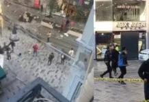 İstanbul Valisi’nden patlama ile ilgili açıklama: Ölü ve yaralılar var!