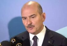 Süleyman Soylu: “12 Kasım’da ülke genelinde tatbikat yapılacak”