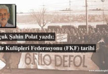 Fikir Kulüpleri Federasyonu (FKF) tarihi