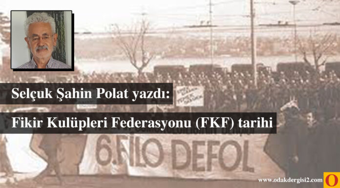 Fikir Kulüpleri Federasyonu (FKF) tarihi