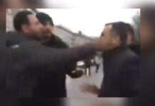 İstanbul HDP Eşbaşkanı Ferhat Encü’ye tokat atan polis hakkında inceleme başlatıldı