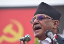 Nepal’de eski gerilla lideri Pushpa Kamal Dahal yeniden başbakan seçildi