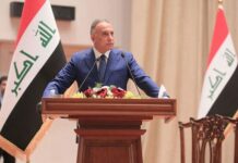 Irak’ta yeni hükümet eski Başbakan Kazımi döneminde atanan çok sayıda önemli ismi görevden aldı