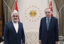Hüda-Par: İttifak için AKP ile görüşüyoruz