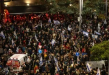 İsrail’de aşırı sağcı hükümete karşı protesto