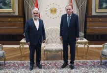 Erdoğan’dan HÜDA-PAR’a ittifak teklifi