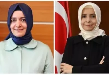 Fatma Betül Sayan Kaya’nın kardeşi Ayşe Hilal Sayan Koytak, BTK Genel Müdürlüğü’ne atandı