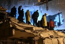AFAD duyurdu: Can kaybı 6 bin 234’e yükseldi