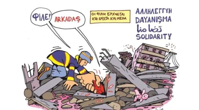 Yunanistan’lı karikatürist dayanışmaya dikkat çekip, Erdoğan’a dokundurdu!