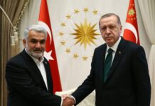Hizbullahçıların partisi HÜDA-Par açıklama yaptı: “Erdoğan’ı destekleyeceğiz!”