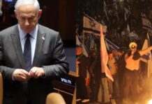 İsrail’de kitlesel protestolara ve grevlere neden olan yargı düzenlemesi ertelendi