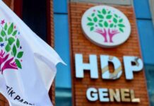 HDP’nin kapatılması isteminde alınacak sözlü savunması 11 Nisan’a ertelendi, hazine yardımı blokesi kaldırıldı