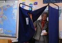 Yunanistan ikinci kez sandığa gitme yolunda
